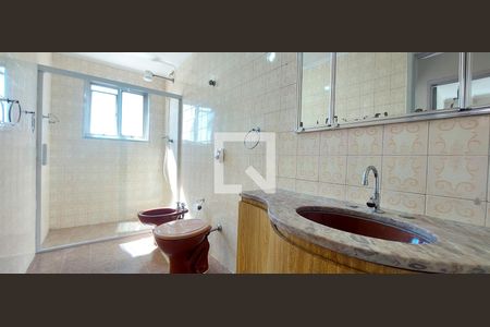 Apartamento para alugar com 145m², 2 quartos e 1 vagaBanheiro 1