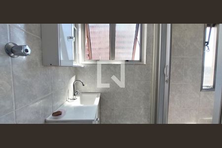 Apartamento para alugar com 145m², 2 quartos e 1 vagaBanheiro serviço