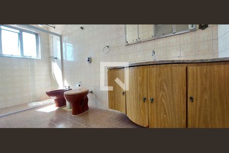 Apartamento para alugar com 145m², 2 quartos e 1 vagaBanheiro 1