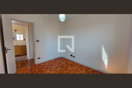 Apartamento para alugar com 145m², 2 quartos e 1 vagaQuarto 2