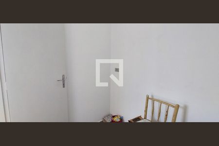 Apartamento para alugar com 145m², 2 quartos e 1 vagaQuarto serviço