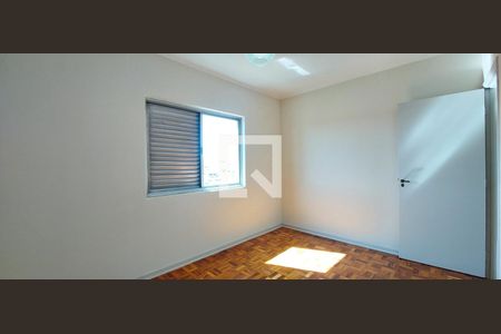 Apartamento para alugar com 145m², 2 quartos e 1 vagaQuarto 1