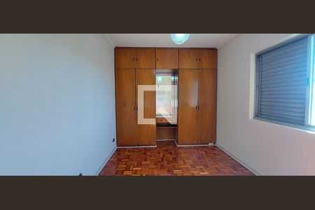 Apartamento para alugar com 145m², 2 quartos e 1 vagaQuarto 1