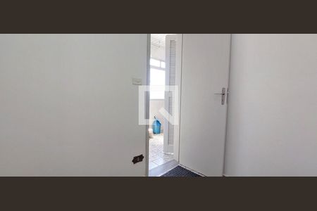 Apartamento para alugar com 145m², 2 quartos e 1 vagaQuarto serviço