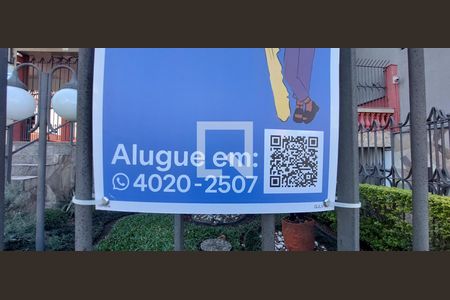 Apartamento para alugar com 145m², 2 quartos e 1 vagaPlaquinha