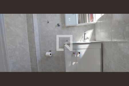 Apartamento para alugar com 145m², 2 quartos e 1 vagaBanheiro serviço