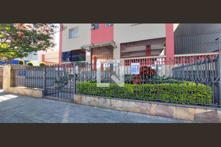 Apartamento para alugar com 145m², 2 quartos e 1 vagaFachada