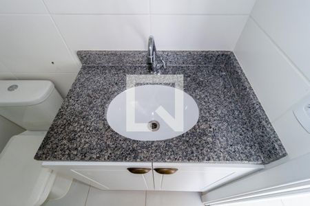 Apartamento à venda com 37m², 2 quartos e 1 vagaDetalhe - Banheiro