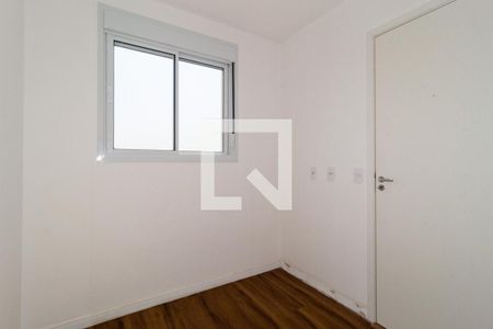 Apartamento à venda com 37m², 2 quartos e 1 vagaQuarto 2
