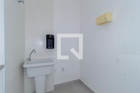 Apartamento à venda com 37m², 2 quartos e 1 vagaÁrea de Serviço