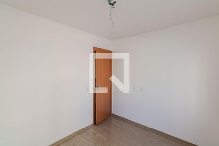 Apartamento para alugar com 80m², 2 quartos e 1 vaga Apartamento para alugar com 80m², 2 quartos e 1 vagaQuarto 2