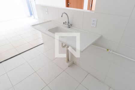 Apartamento para alugar com 80m², 2 quartos e 1 vaga Apartamento para alugar com 80m², 2 quartos e 1 vagaCozinha e Área de Serviço