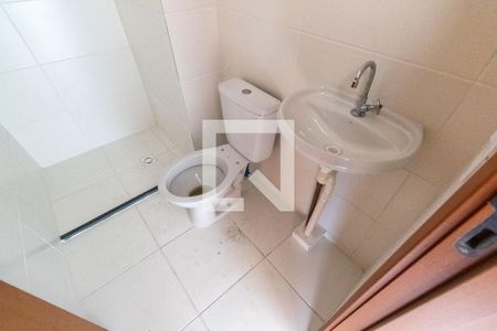 Apartamento para alugar com 80m², 2 quartos e 1 vaga Apartamento para alugar com 80m², 2 quartos e 1 vagaBanheiro