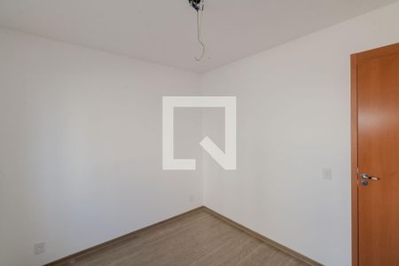 Apartamento para alugar com 80m², 2 quartos e 1 vaga Apartamento para alugar com 80m², 2 quartos e 1 vagaQuarto 2