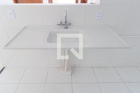 Apartamento para alugar com 80m², 2 quartos e 1 vaga Apartamento para alugar com 80m², 2 quartos e 1 vagaCozinha e Área de Serviço