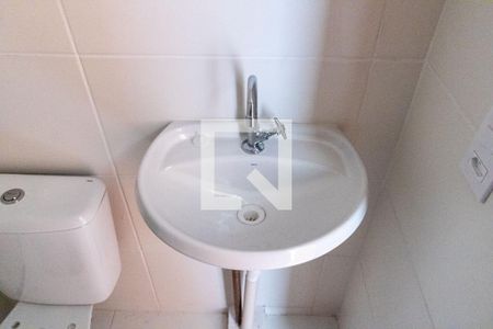 Apartamento para alugar com 80m², 2 quartos e 1 vaga Apartamento para alugar com 80m², 2 quartos e 1 vagaBanheiro