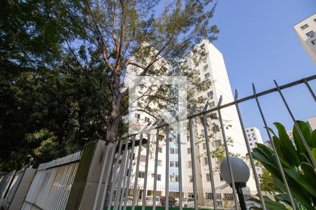 Apartamento à venda com 48m², 2 quartos e 1 vagaFachada