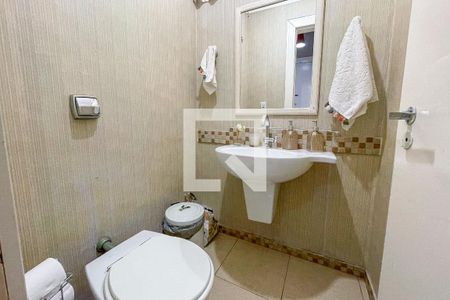 Apartamento à venda com 111m², 2 quartos e 1 vaga Apartamento à venda com 111m², 2 quartos e 1 vagaLavabo