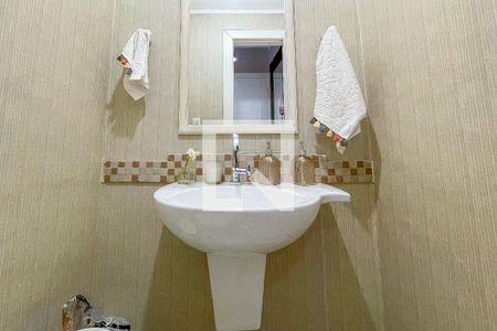 Apartamento à venda com 111m², 2 quartos e 1 vaga Apartamento à venda com 111m², 2 quartos e 1 vagaLavabo