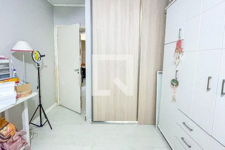 Apartamento à venda com 111m², 2 quartos e 1 vaga Apartamento à venda com 111m², 2 quartos e 1 vagaSuíte 2