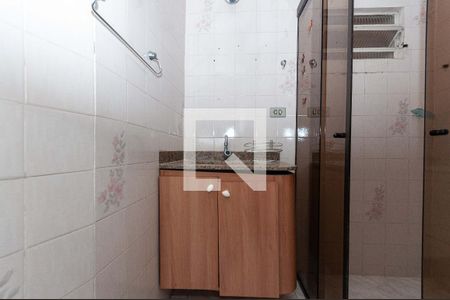 Banheiro do quarto 1 Suíte de apartamento para alugar com 2 quartos, 108m² em Barra Funda, São Paulo