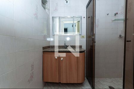 Apartamento para alugar com 108m², 2 quartos e 1 vagaBanheiro Social