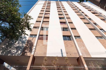 Apartamento para alugar com 108m², 2 quartos e 1 vagaFachada
