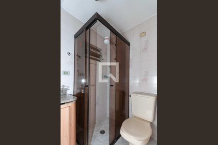 Apartamento para alugar com 108m², 2 quartos e 1 vagaBanheiro do quarto 1 Suíte