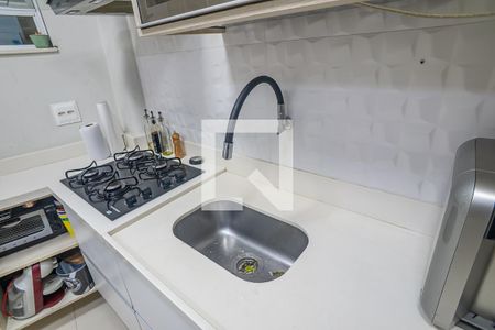 Apartamento à venda com 65m², 1 quarto e sem vaga Apartamento à venda com 65m², 1 quarto e sem vagaCozinha - Torneira
