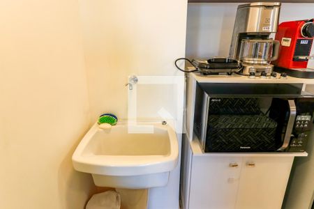 Apartamento à venda com 45m², 2 quartos e 1 vagaÁrea de Serviço