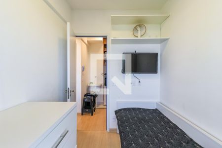 Apartamento à venda com 45m², 2 quartos e 1 vagaQuarto 2