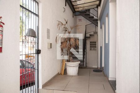 Studio para alugar com 13m², 1 quarto e sem vaga Studio para alugar com 13m², 1 quarto e sem vagaHall de entrada