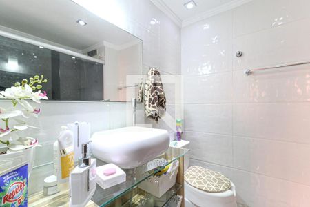 Apartamento à venda com 59m², 2 quartos e 1 vagaBanheiro