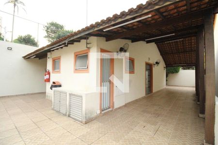 Casa de condomínio à venda com 83m², 3 quartos e 1 vagaÁrea comum