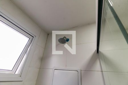 Apartamento à venda com 86m², 2 quartos e 1 vagaBanheiro da Suíte