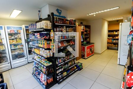 Apartamento à venda com 86m², 2 quartos e 1 vagaSupermercado