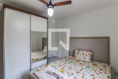 Casa de condomínio à venda com 360m², 3 quartos e 3 vagasQuarto 2