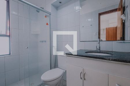 Apartamento para alugar com 100m², 2 quartos e 1 vaga Apartamento para alugar com 100m², 2 quartos e 1 vagaBanheiro da Suíte