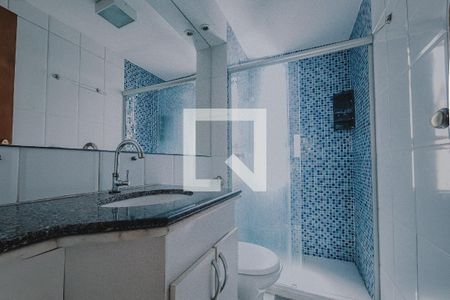 Apartamento para alugar com 100m², 2 quartos e 1 vaga Apartamento para alugar com 100m², 2 quartos e 1 vagaBanheiro Corredor