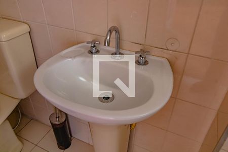 Apartamento à venda com 90m², 2 quartos e 2 vagasBanheiro do Quarto 2