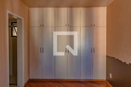 Apartamento à venda com 90m², 2 quartos e 2 vagasQuarto 2