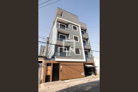 Apartamento para alugar com 46m², 2 quartos e 1 vagaFachada do Prédio