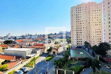 Apartamento para alugar com 45m², 2 quartos e 1 vagaVista do Quarto 2