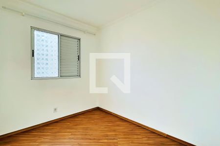 Apartamento para alugar com 45m², 2 quartos e 1 vagaQuarto 2