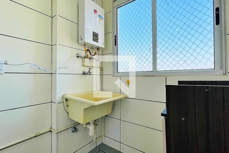 Apartamento para alugar com 45m², 2 quartos e 1 vagaÁrea de Serviço