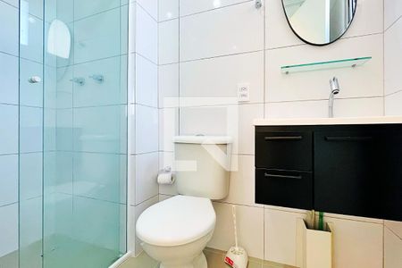 Apartamento para alugar com 45m², 2 quartos e 1 vagaBanheiro