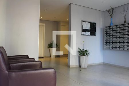 Apartamento para alugar com 45m², 2 quartos e 1 vagaHall Social