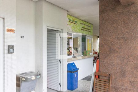 Apartamento à venda com 170m², 3 quartos e 2 vagasÁrea Comum - Restaurante