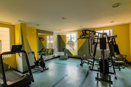 Apartamento à venda com 55m², 2 quartos e 1 vagaÁrea comum