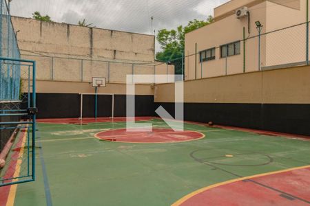 Apartamento à venda com 55m², 2 quartos e 1 vagaÁrea comum